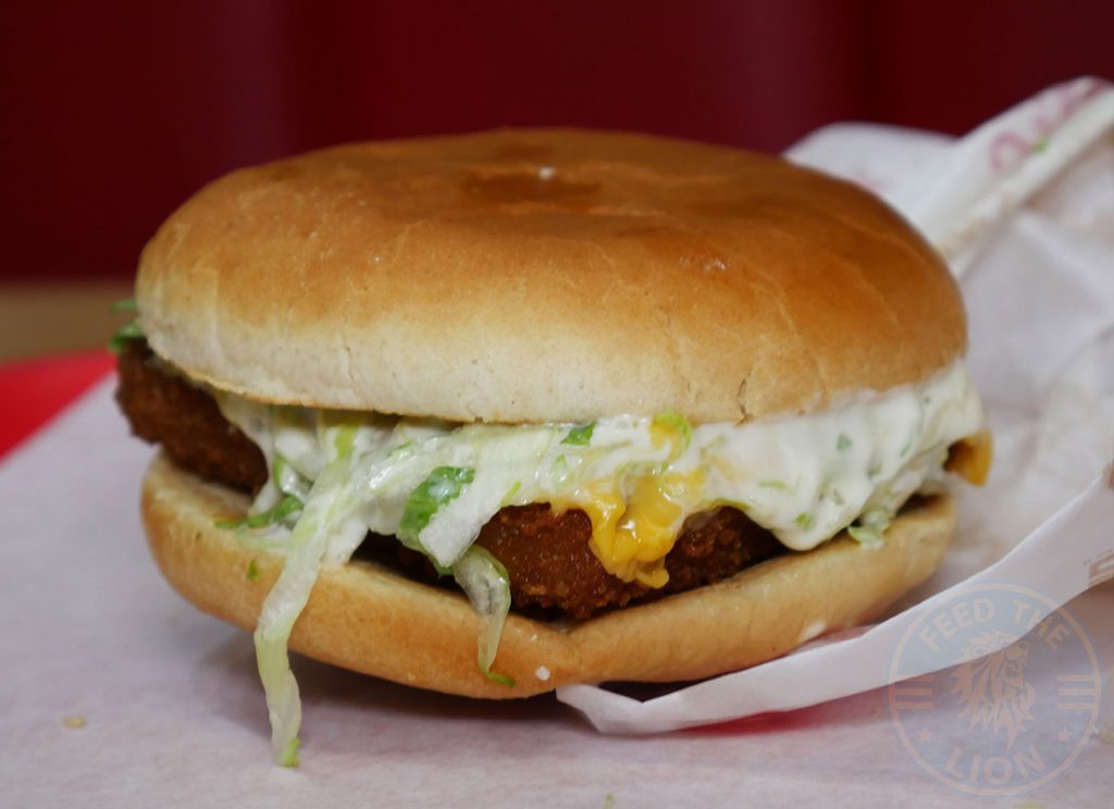 Slamburger Halal Fast food restaurant London Walthamstow