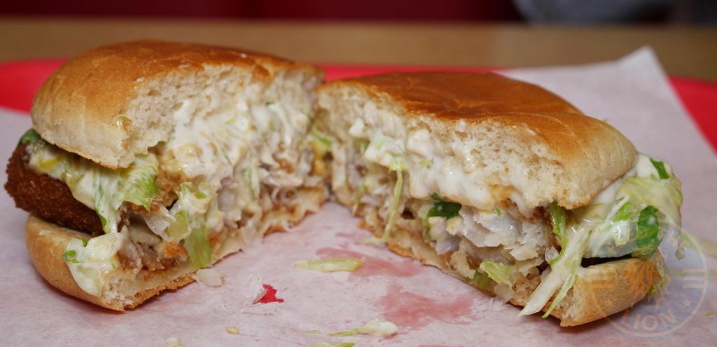 Slamburger Halal Fast food restaurant London Walthamstow