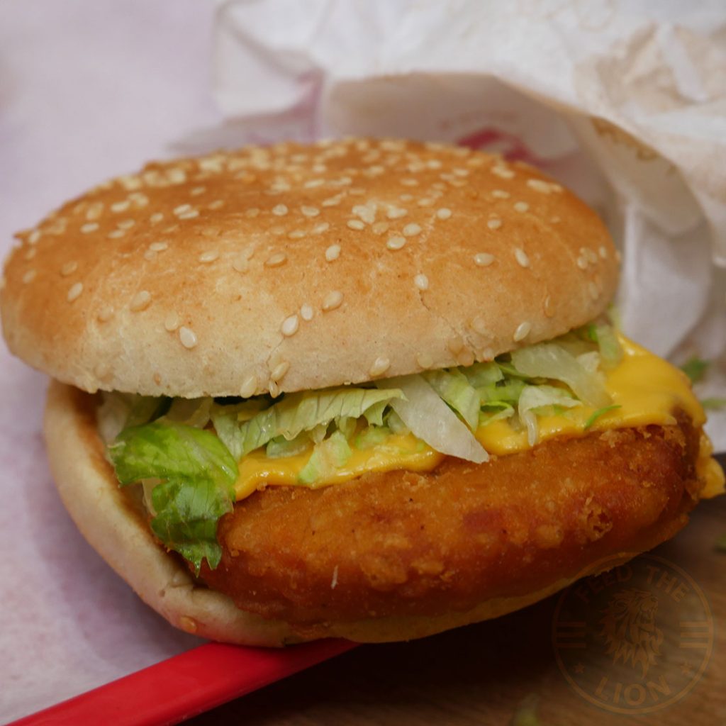 Slamburger Halal Fast food restaurant London Walthamstow