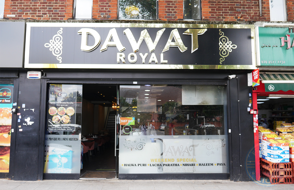 Dawat Royal Burger Curry kebab Southall Broadway Halal West London restaurant