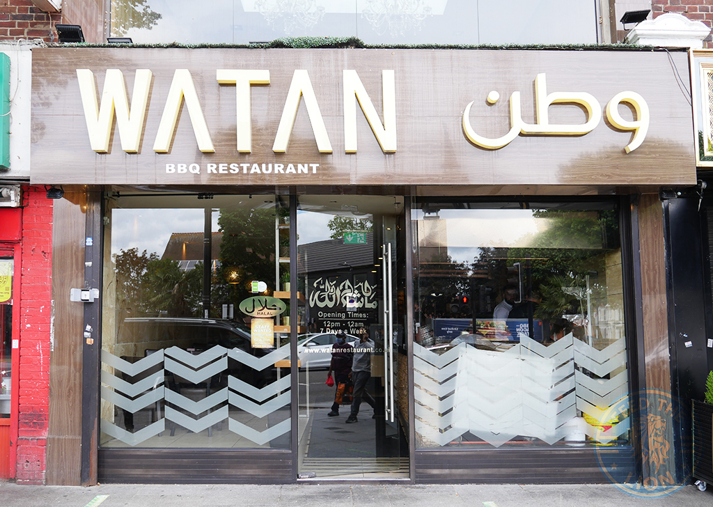 Watan Burger Curry kebab Southall Broadway Halal West London restaurant