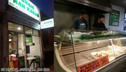 Shahi Nan Kabab Southall Halal restaurant