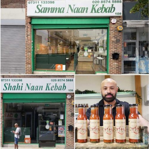 Samma Naan Kebab Shahi Nan Kabab Halal Restaurant Southall London