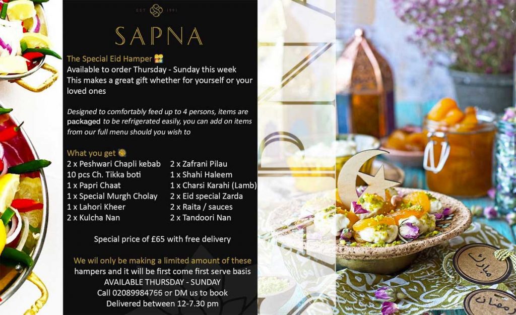 Sapna Caterers Eid Ramadan Menu