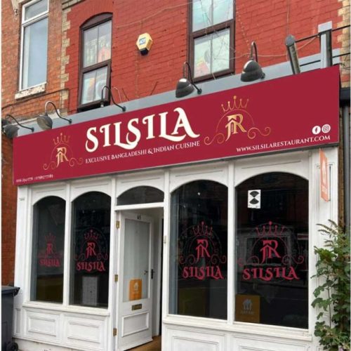 Silsila Indian Halal Restaurant Leicester Namaste