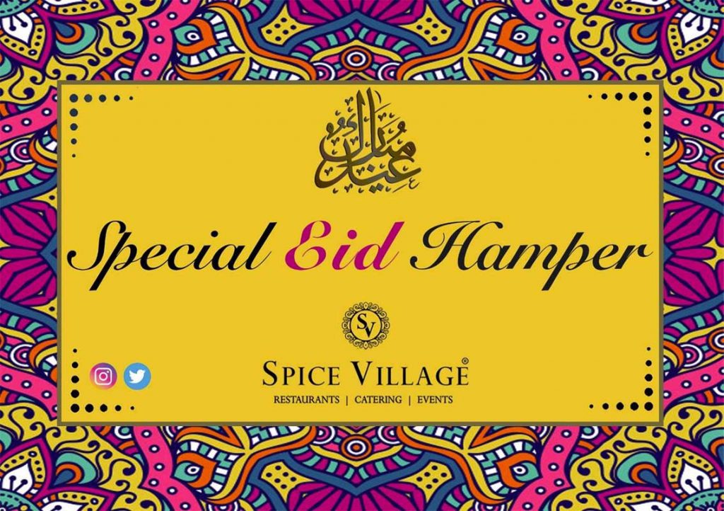 Spice Village Eid Restaurant