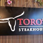 Toro's Steakhouse Liverpool Halal steak restaurant