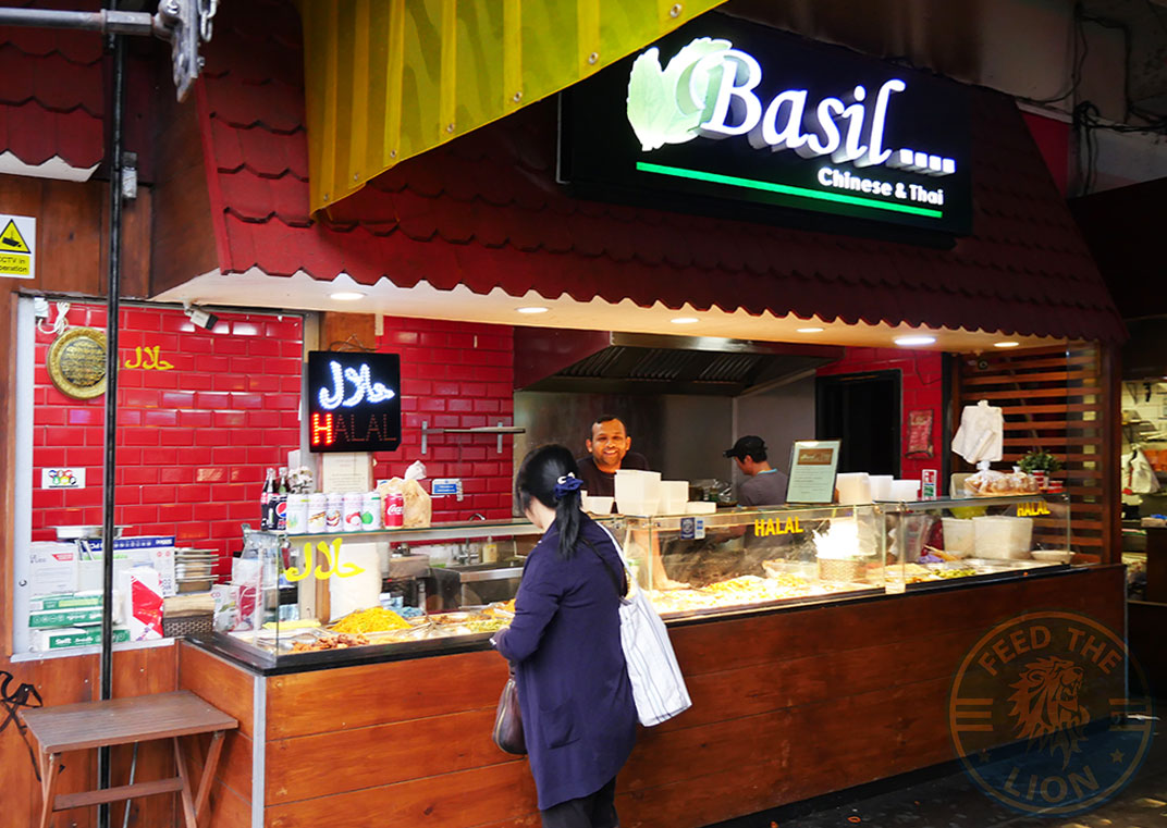 Basil Tooting Broadway Halal restaurants Feed the Lion