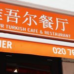 Turpan Uyghur Halal Restaurant Chinese Holborn London