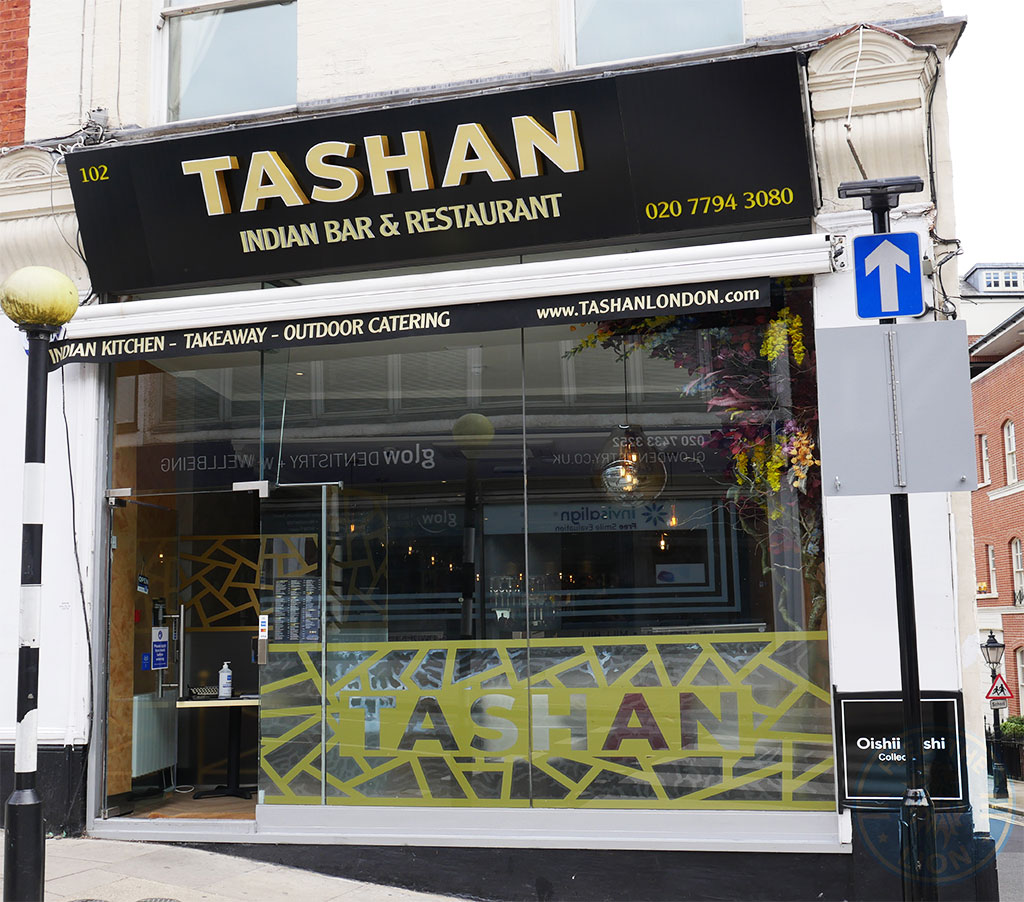 Tashan Indian Halal restaurant Hampstead London