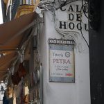 Spain Tour Andalusia: Teteria Petra Halal Moroccan Restaurant Cordoba