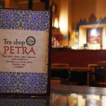 Spain Tour Andalusia: Teteria Petra Halal Moroccan Restaurant Cordoba