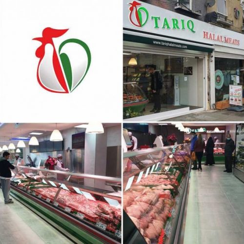Tariq Halal Ilford London Butchers Meat