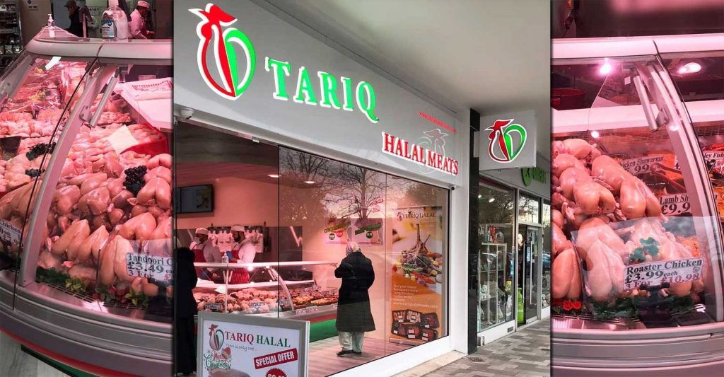 Tariq Halal Butchers Crawley County Mall