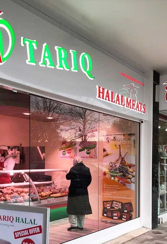 Tariq Halal butchers launch debut store in Crawley Feed the Lion
