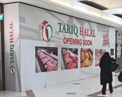 Tariq Halal Butchers Stratford Shopping Mall London