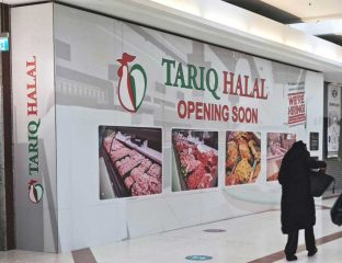 Tariq Halal Butchers Stratford Shopping Mall London