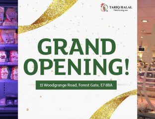 Tariq Halal Meat Butchers Forest Gate London