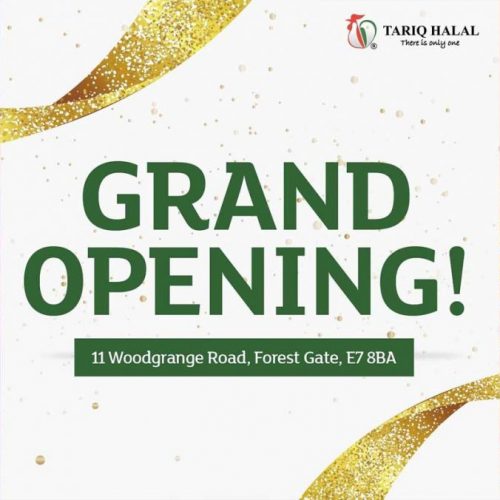 Tariq Halal Meat Butchers Forest Gate London
