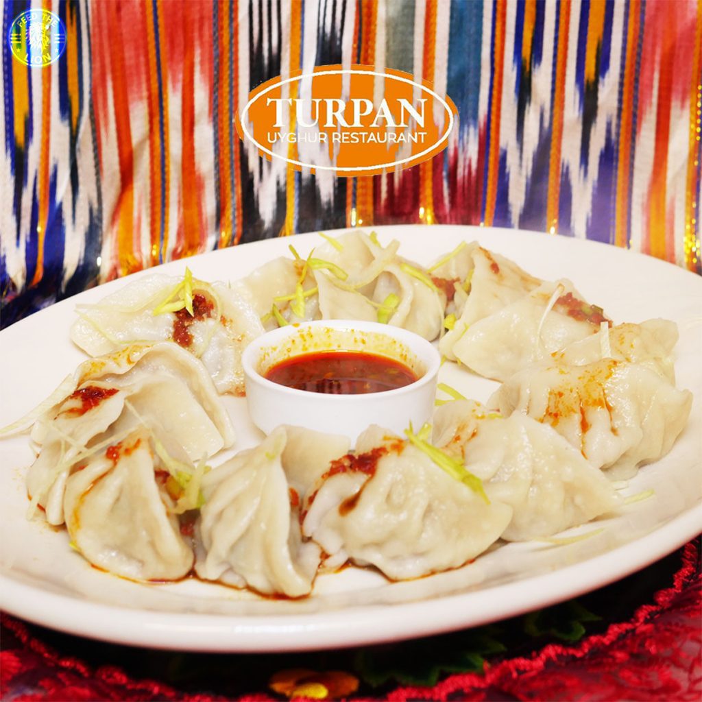 Turpan Uyghur Halal Restaurant Chinese Holborn London