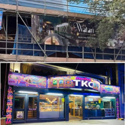 TKC Pakistani Southall Restaurant London Watan