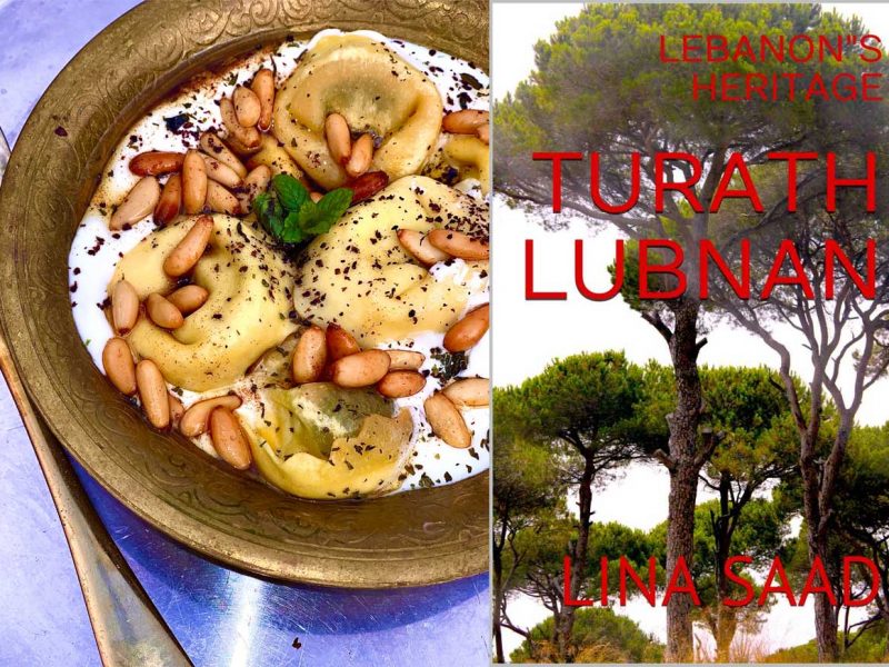 Turath Lubnan Shish Barak Lina Saad Recipe