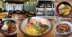 Umami Noke Halal Restaurant Japanese Ramen Ealing London
