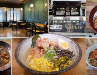 Umami Noke Halal Restaurant Japanese Ramen Ealing London