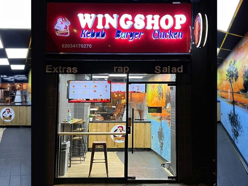 Wingshop Halal Restaurant Takeaway Leicester Square Chicken London