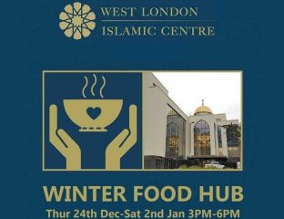 West London Islamic Centre Ealing London