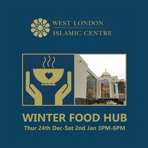 West London Islamic Centre Ealing London