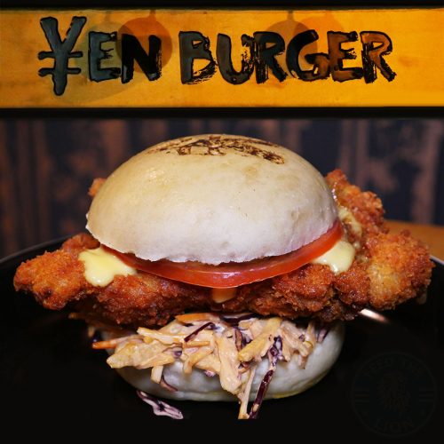 Yen Burger Halal Japanese restaurant Southwark, London