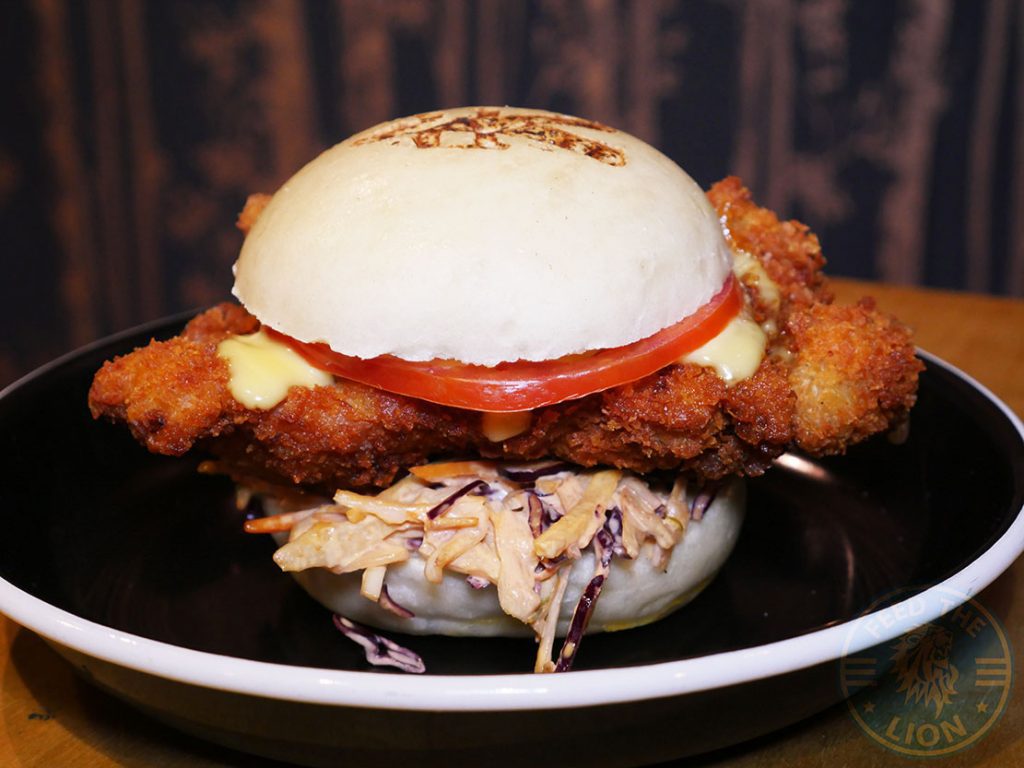 Yen Burger Halal Japanese Restaurant Southwark London Feed The Lion