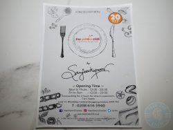 Chef Sanjeev Kapoor's The Yellow Chilli Indian Halal Wembley London restaurant