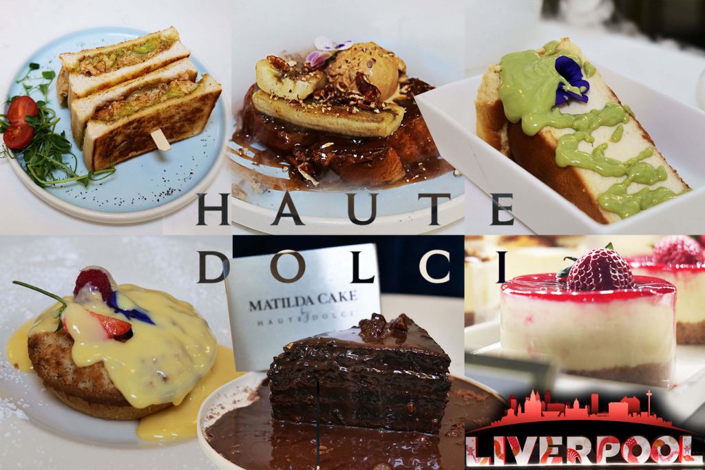 Haute Dolci Liverpool Halal fine-dining dessert restaurant